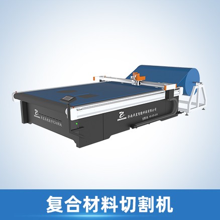 pvc軟玻璃切割機(jī) pvc軟玻璃切割機(jī)